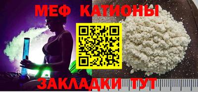 ГАЛЛЮЦИНОГЕННЫЕ ГРИБЫ Будённовск