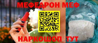 ALPHA PVP Бугуруслан
