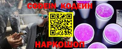 ALPHA PVP Бугуруслан