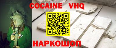круглые Пугачёв