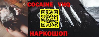 ГАЛЛЮЦИНОГЕННЫЕ ГРИБЫ Будённовск