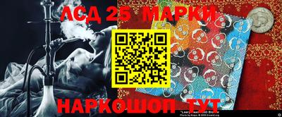 ALPHA PVP Бугуруслан