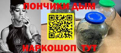 ГАЛЛЮЦИНОГЕННЫЕ ГРИБЫ Будённовск
