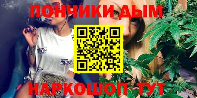 ГАЛЛЮЦИНОГЕННЫЕ ГРИБЫ Будённовск