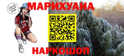 ALPHA PVP Бугуруслан