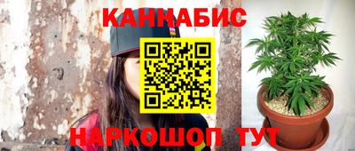 ALPHA PVP Бугуруслан
