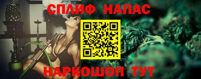 ALPHA PVP Бугуруслан