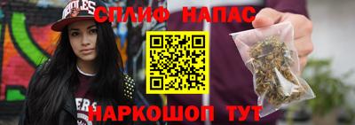 ALPHA PVP Бугуруслан