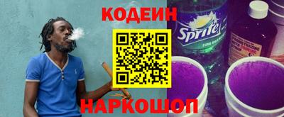 ГАЛЛЮЦИНОГЕННЫЕ ГРИБЫ Будённовск