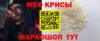ALPHA PVP Бугуруслан