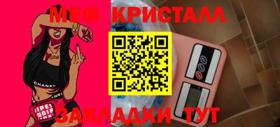 ГАЛЛЮЦИНОГЕННЫЕ ГРИБЫ Будённовск