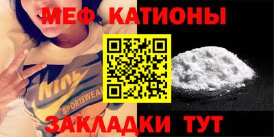 ГАЛЛЮЦИНОГЕННЫЕ ГРИБЫ Будённовск